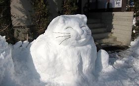 ペンションあぎ
